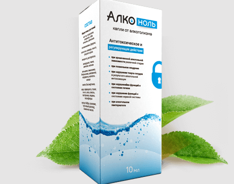 alkonol