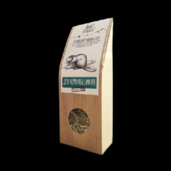 Anti Nicotine Low Price