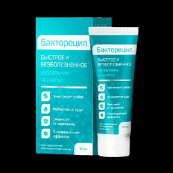 Bactorecil