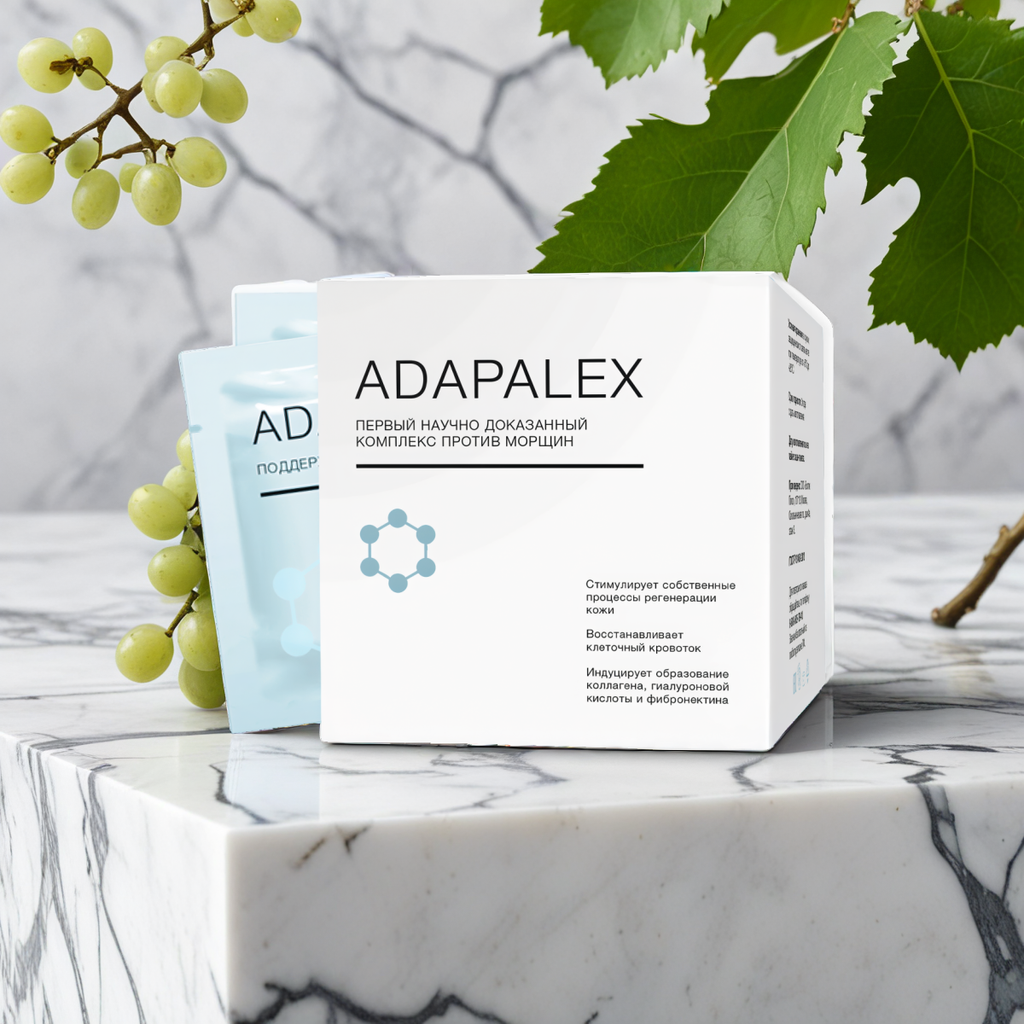 Adapalex