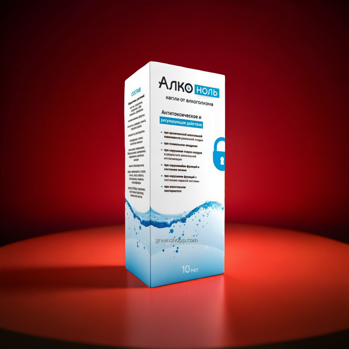Alconol