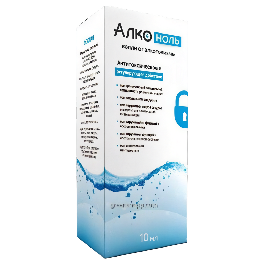 Alconol