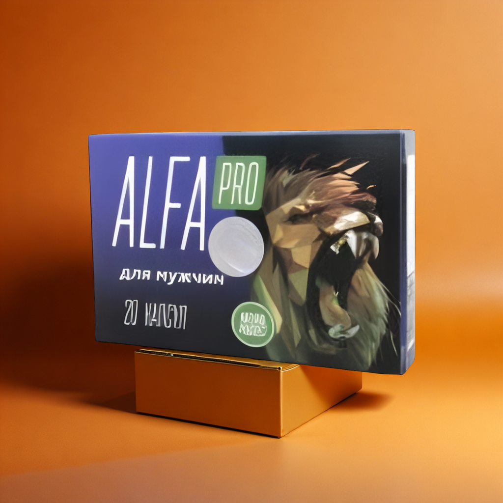 Alfa Pro