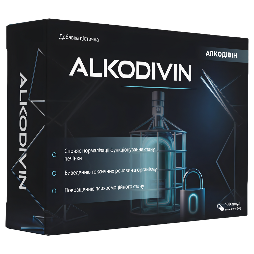 Alkodivin