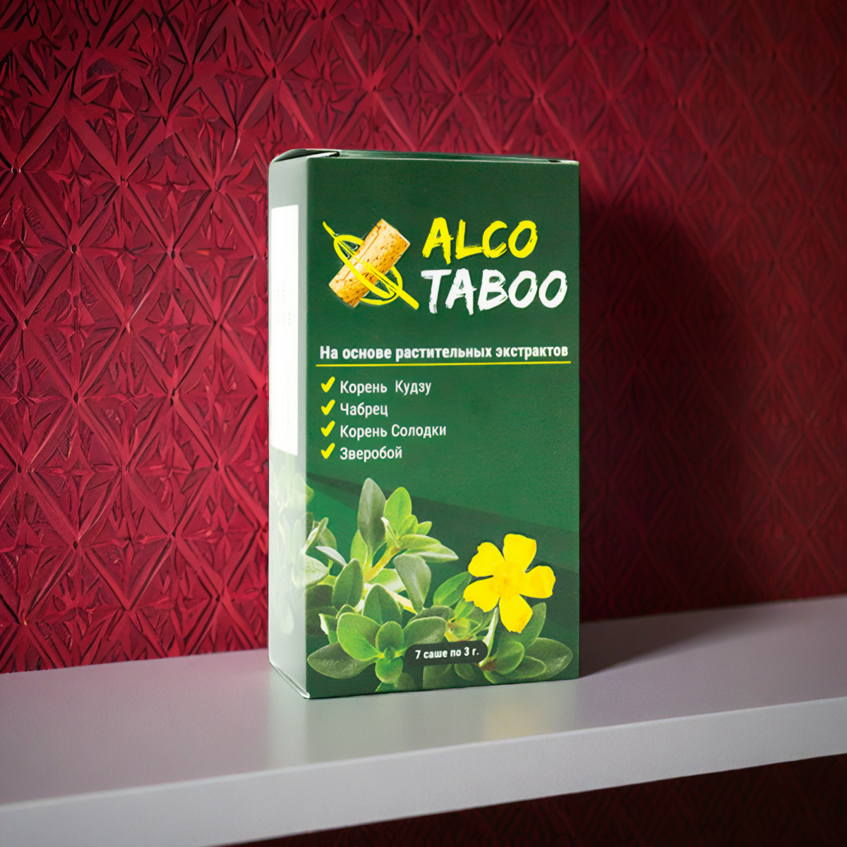 Alkotoxic
