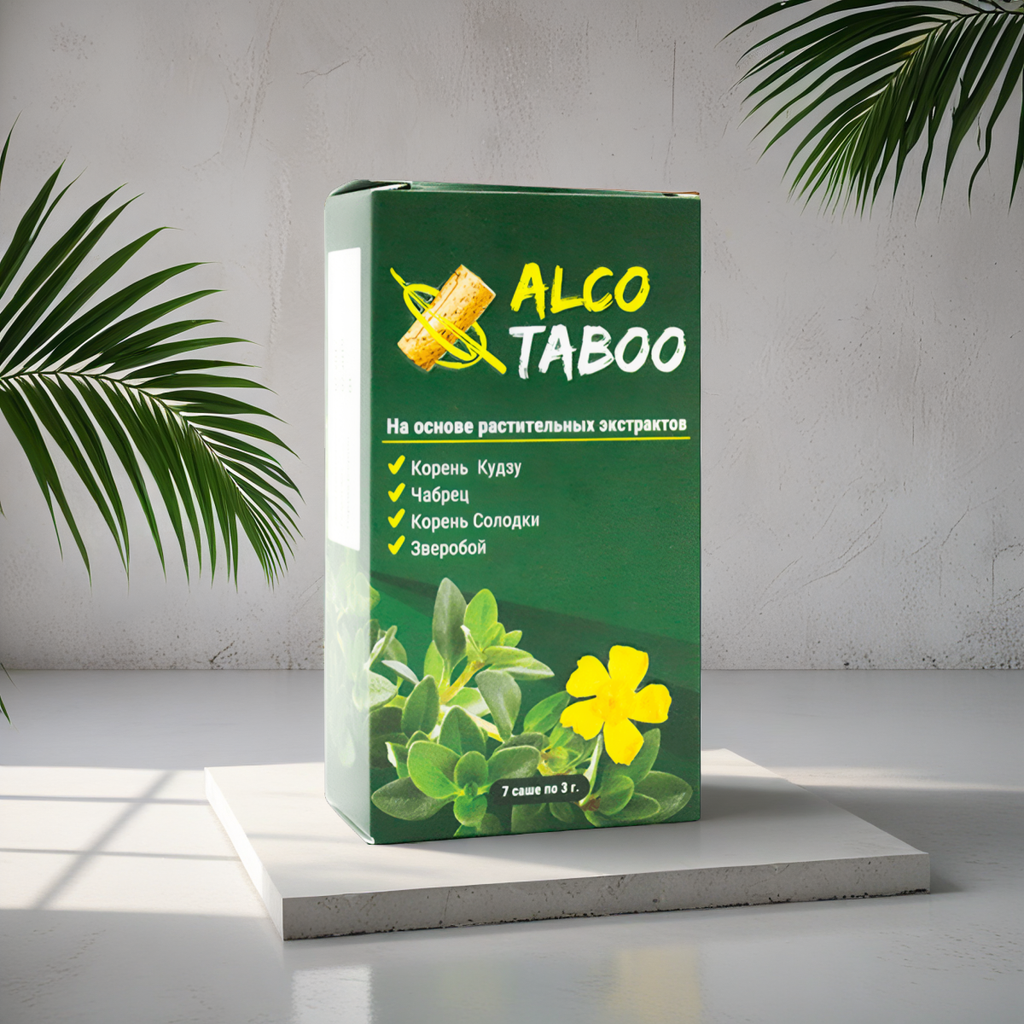 Alkotoxic