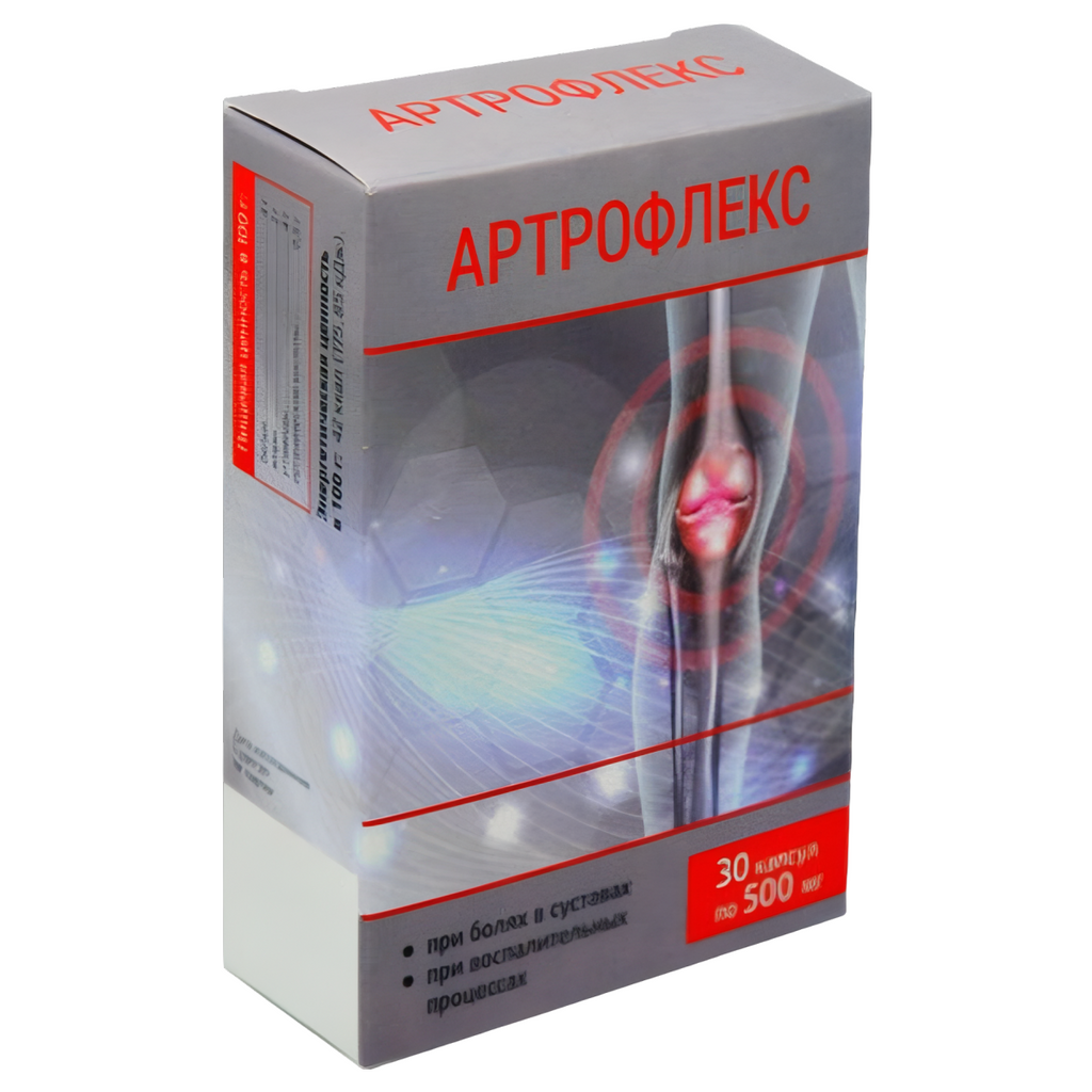 ArtroFlex Free