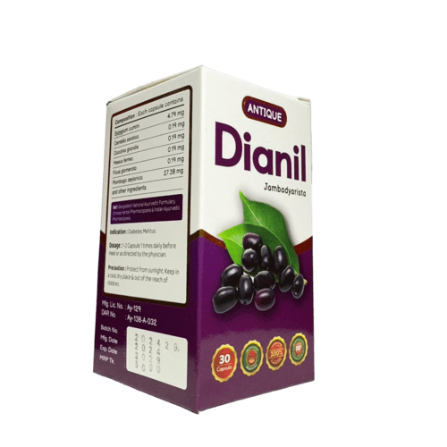Dianil