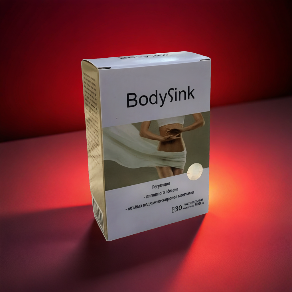 Bodysink