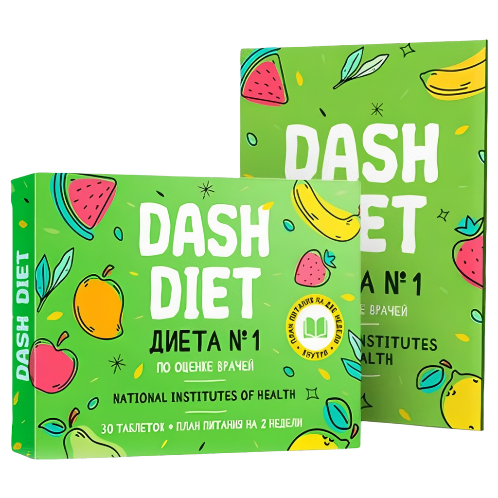 Dash Diet