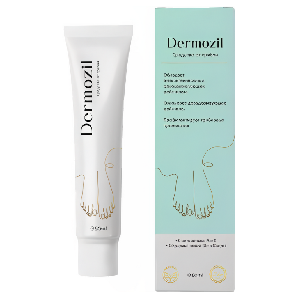 Dermozil