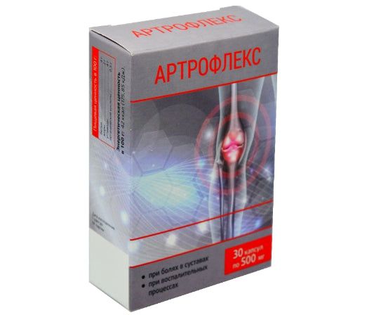 ArtroFlex Free