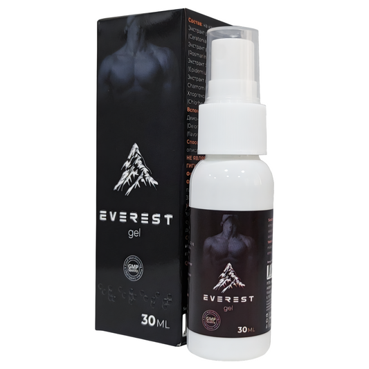 Everest