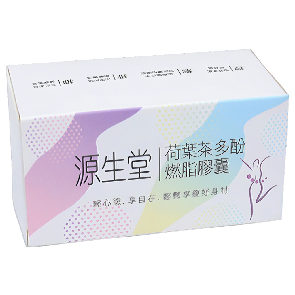 Fat Burning Capsule
