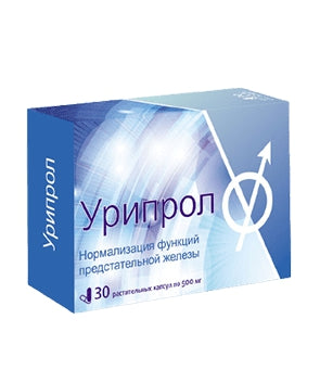 Uriprol Free