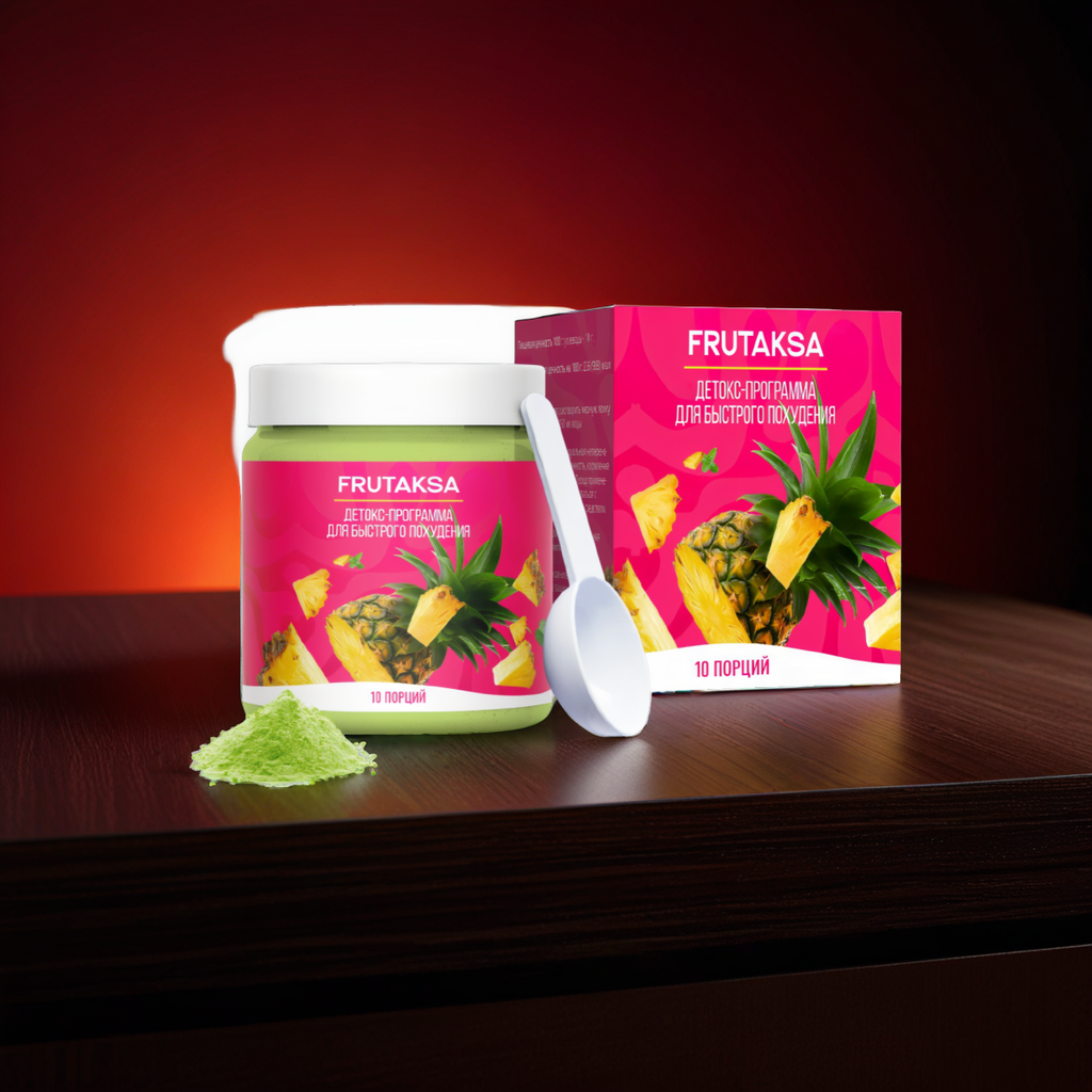 Frutaksa