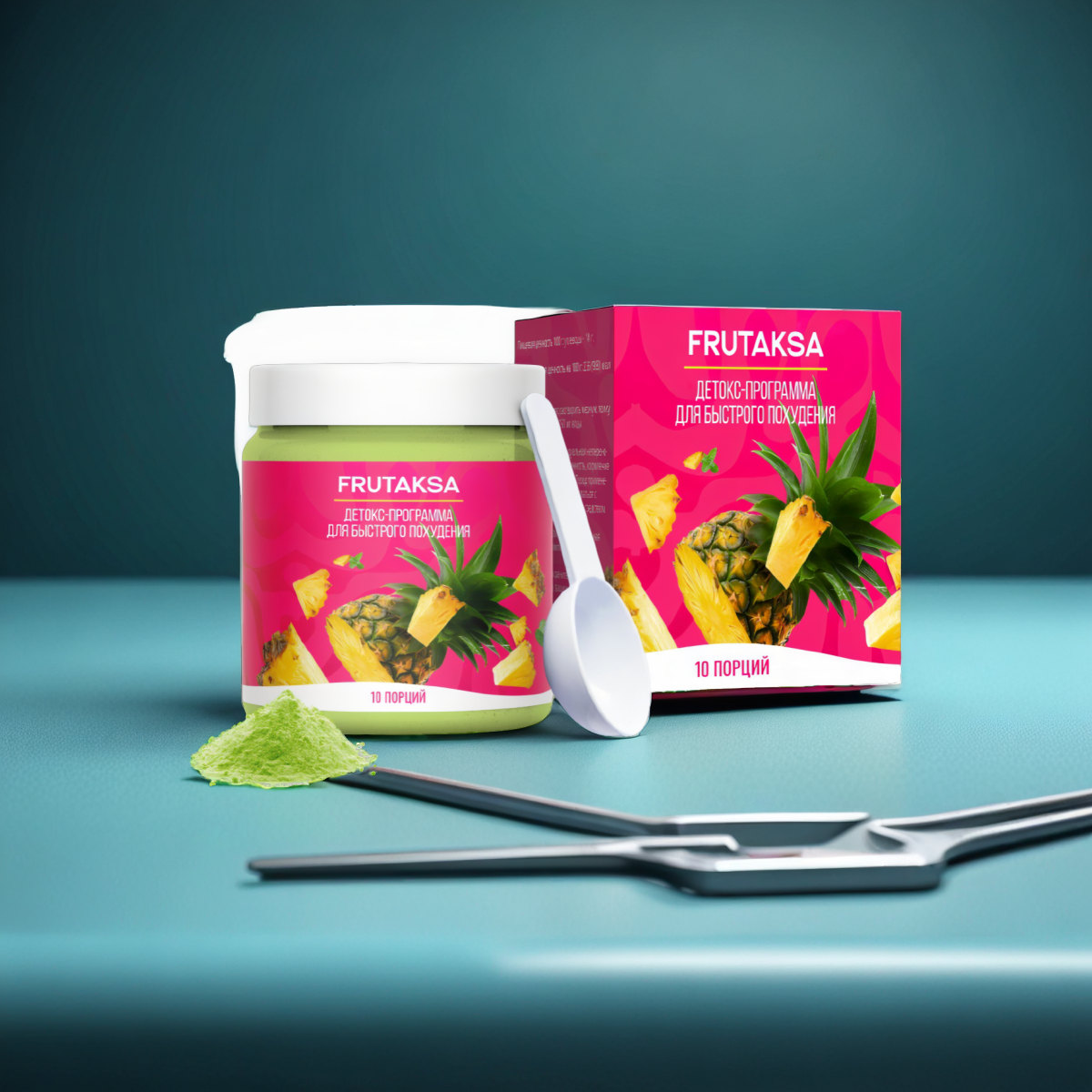 Frutaksa