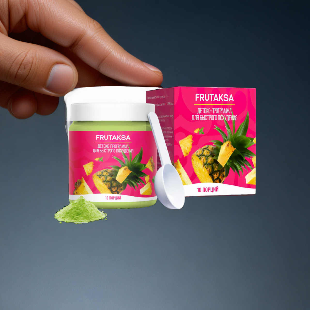 Frutaksa