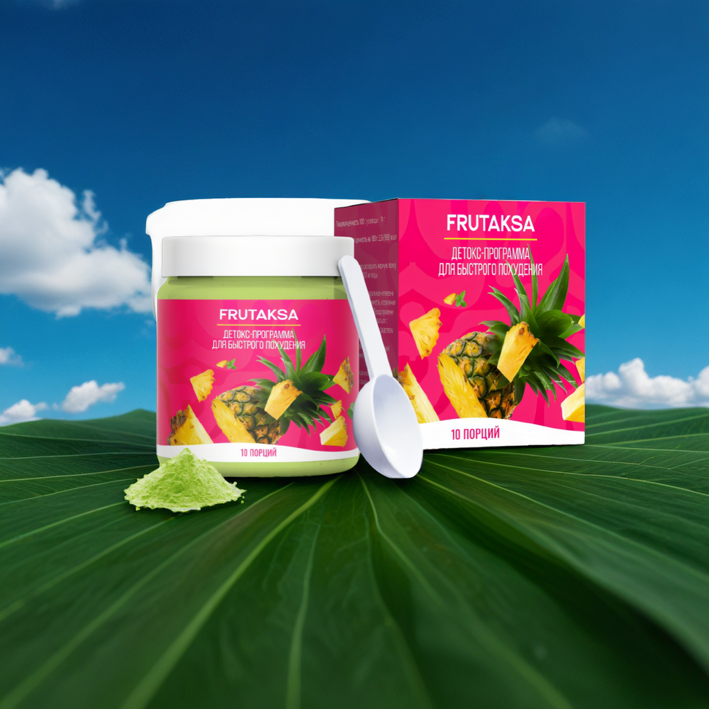 Frutaksa