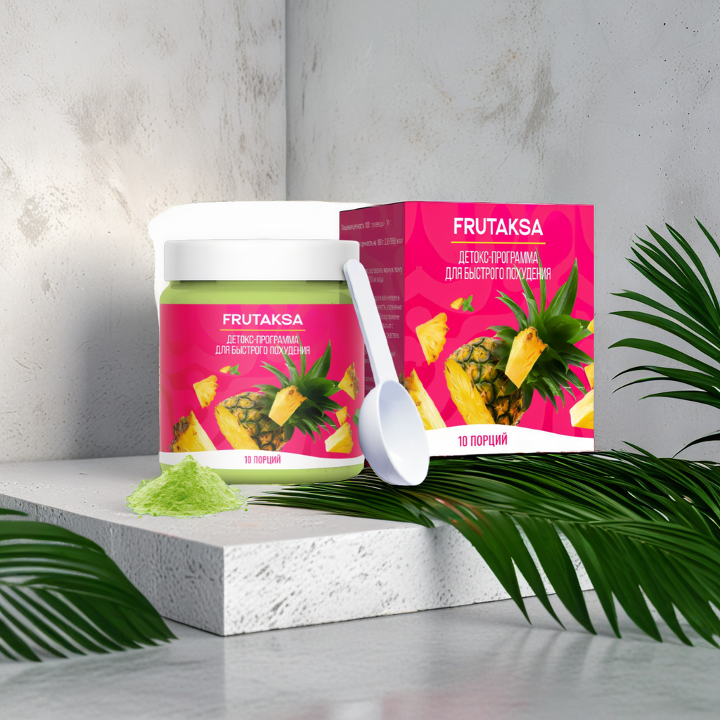 Frutaksa