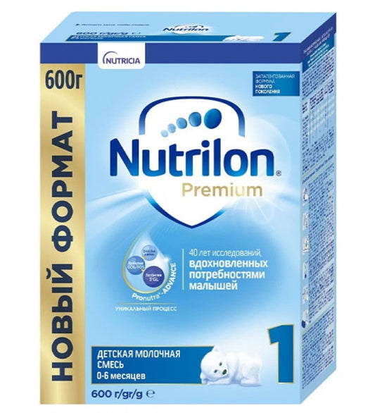 Nutrislimin Full