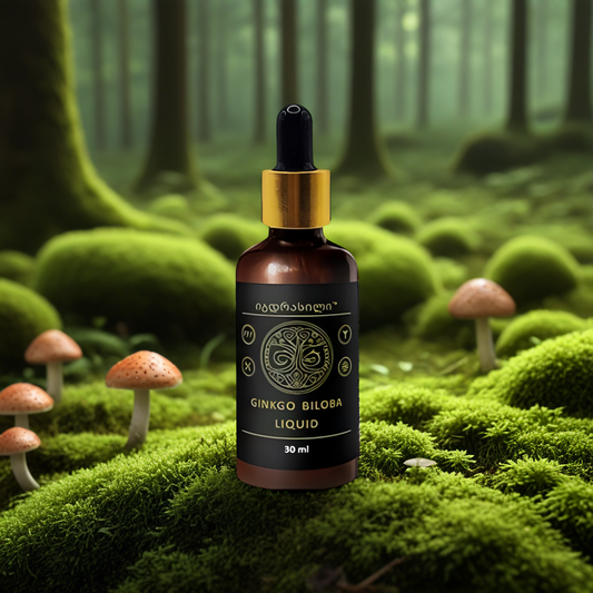 GINGKO BILOBA ( PRICE)