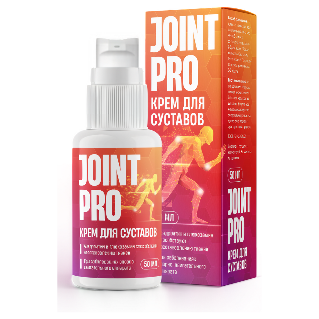 Joint Pro