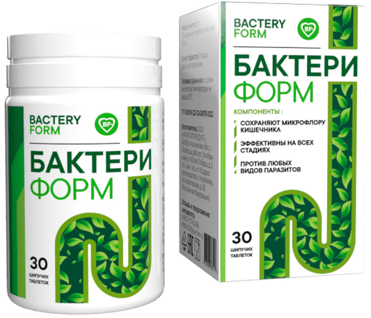 bakteri-form