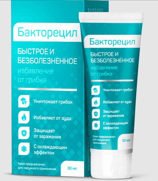baktoretsil