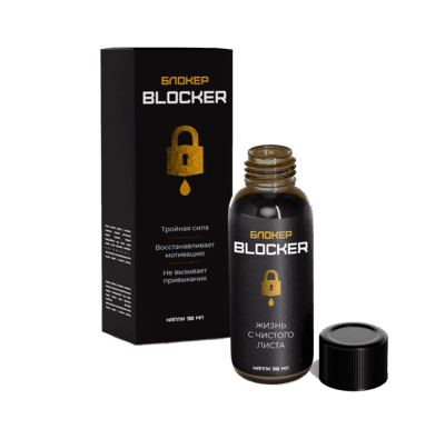 bloker