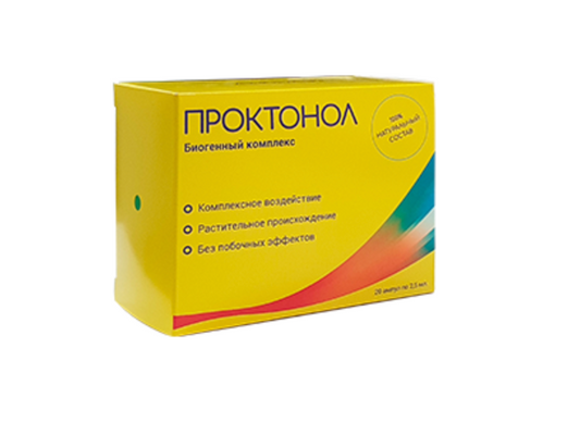 proktonol