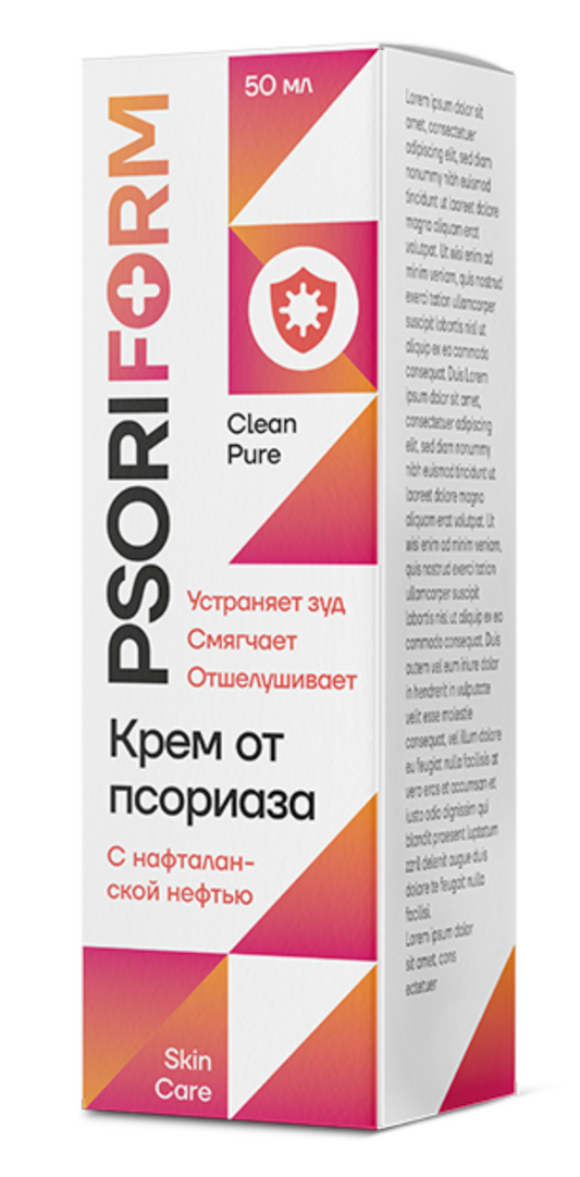 Psoriform