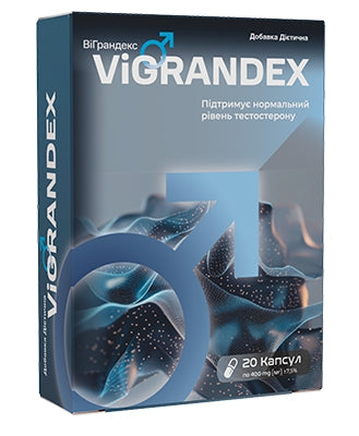 Vigrandex 