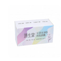 Fat Burning 199MYR