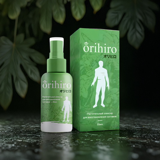 Orihiro