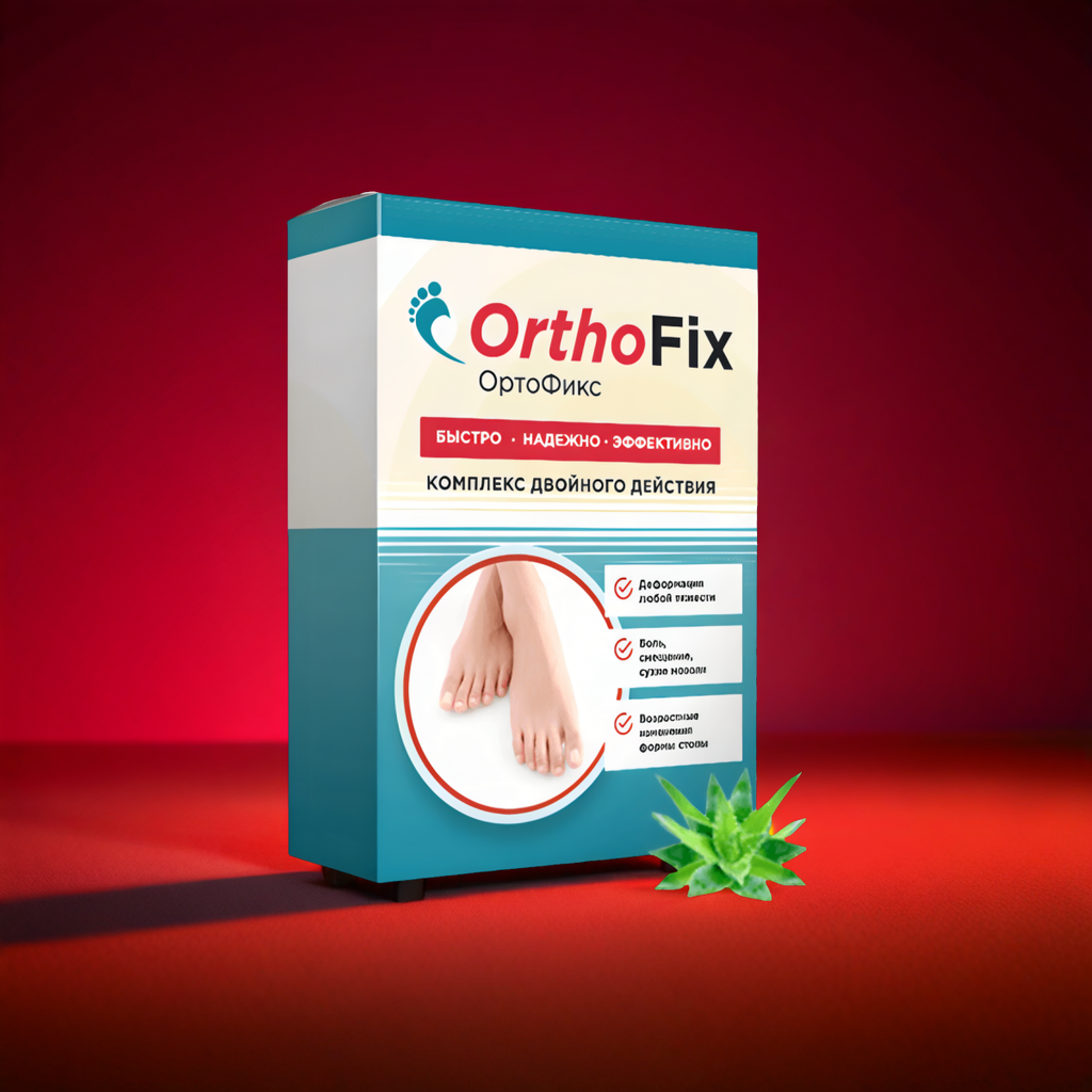 OrthoFix