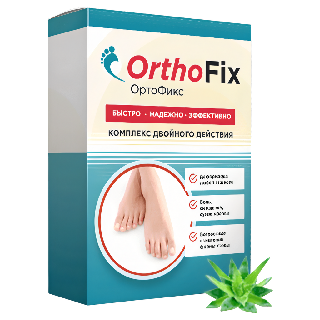 OrthoFix