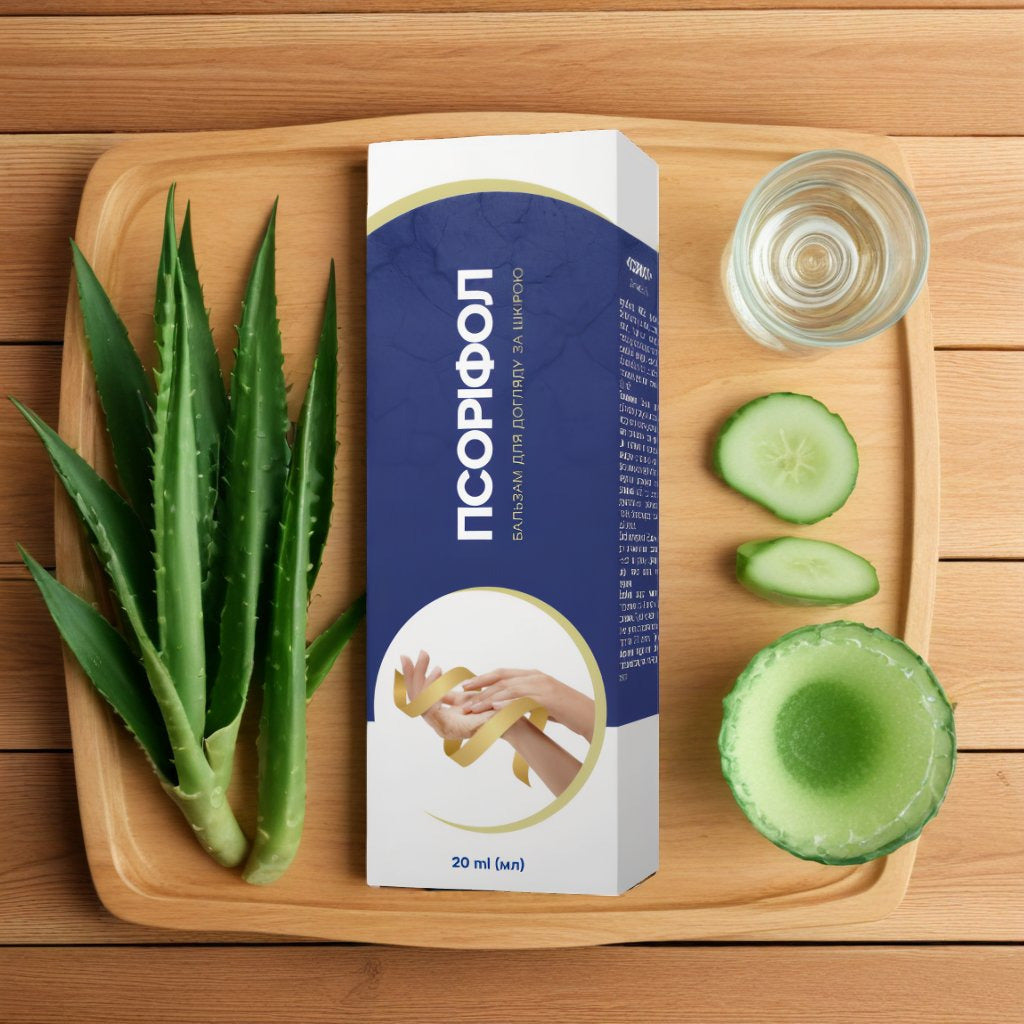 Psorifol