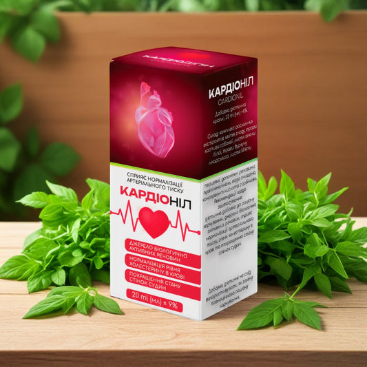 Kardionil
