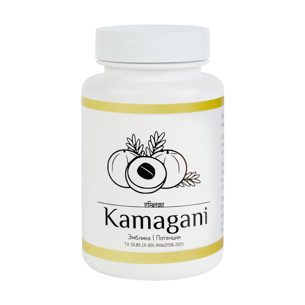 Kamagani