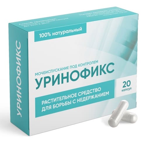 urinofiks
