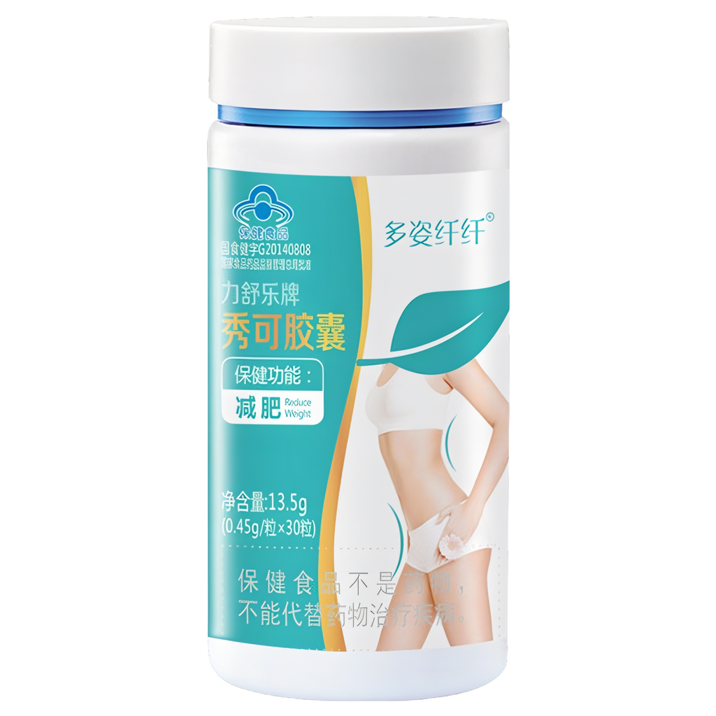 Slimming capsule