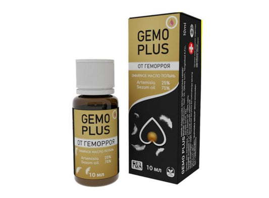 Gemo Plus LOW