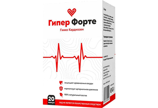 Giper Tofort 
