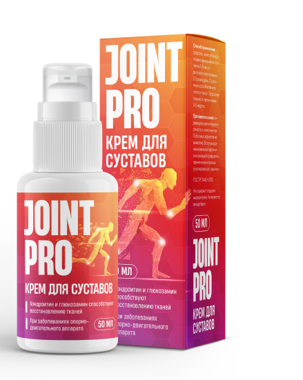 Joint Pro