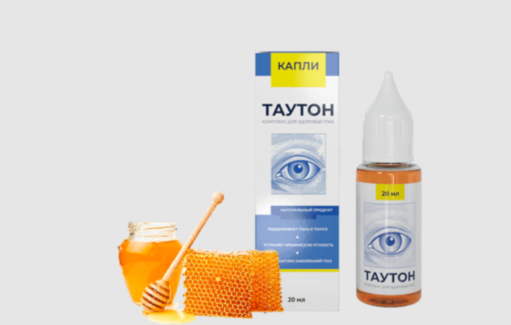 tauton