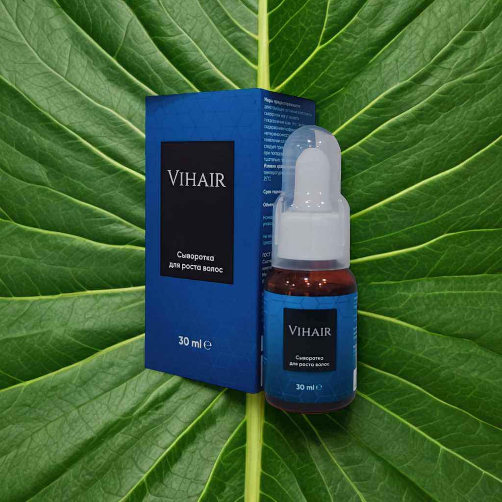 Vihair