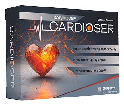 Cardioser