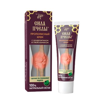 BEE POWER CREAM