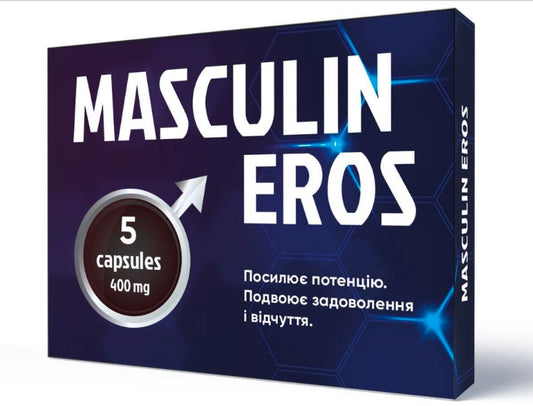 Masculin
